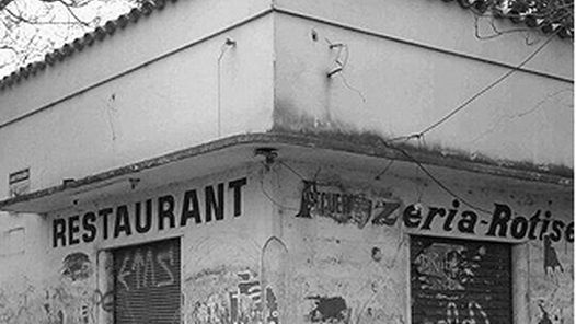 PRESERVACIÓN DEL PATRIMONIO HISTÓRICO